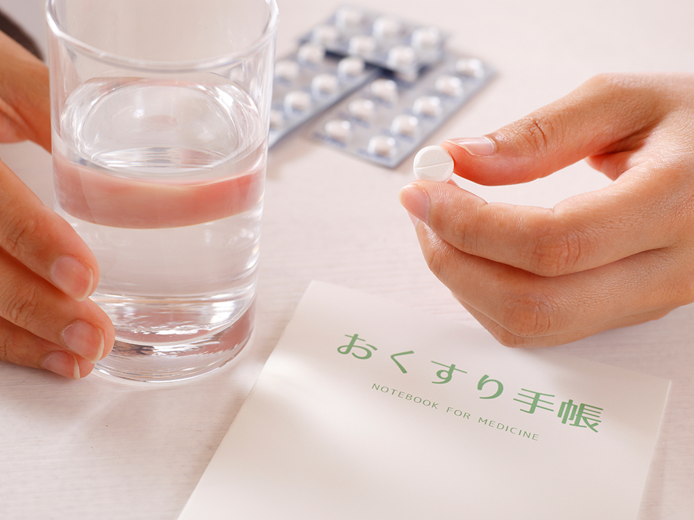 調剤について