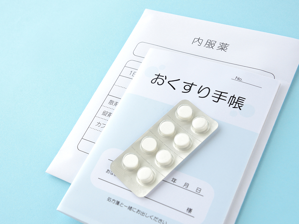 お薬手帳について